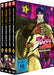 Jojo's Bizarre Adventure - Staffel 1- Gesamtausgabe - Bundle - Vo.1-4 -