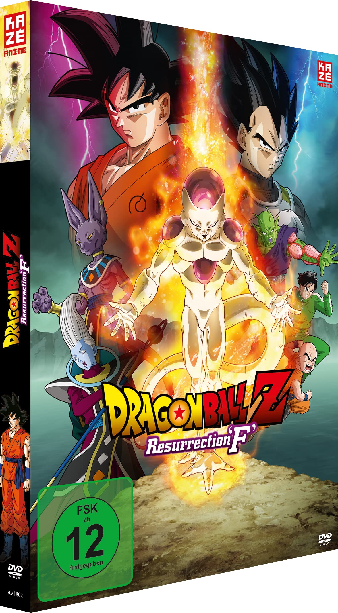Dragonball Z: Resurrection 'F' -