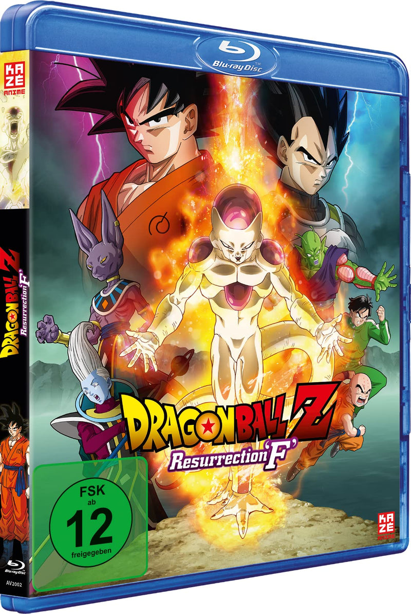Dragonball Z: Resurrection 'F' -