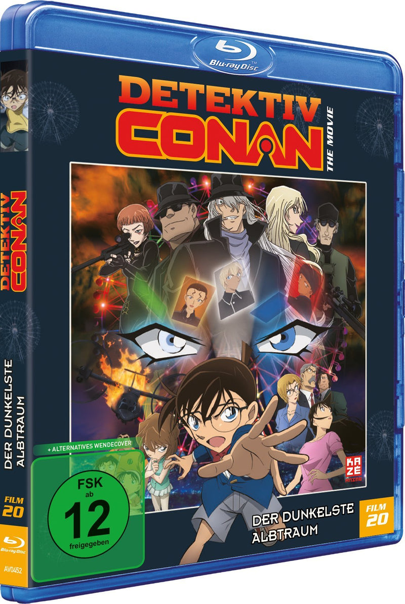 Detektiv Conan: Der dunkelste Albtraum - 20.Film -