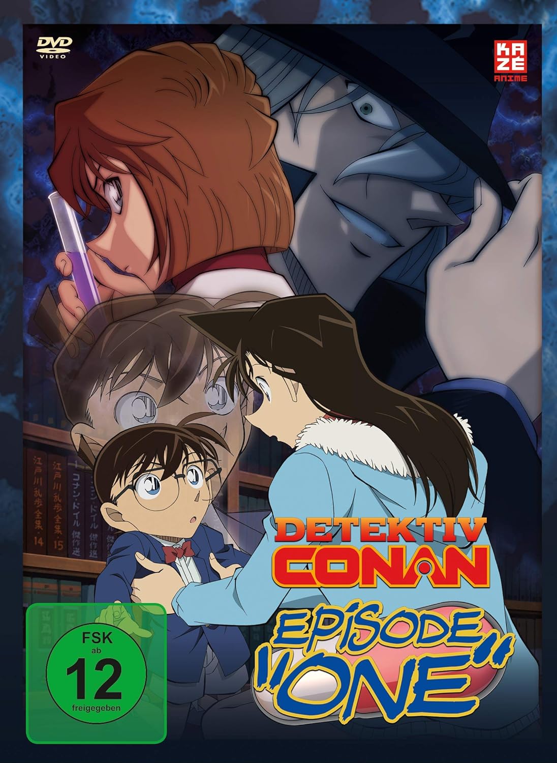 Detektiv Conan: Episode ONE - Der geschrumpfte Meisterdetektiv -  - Limited Edition