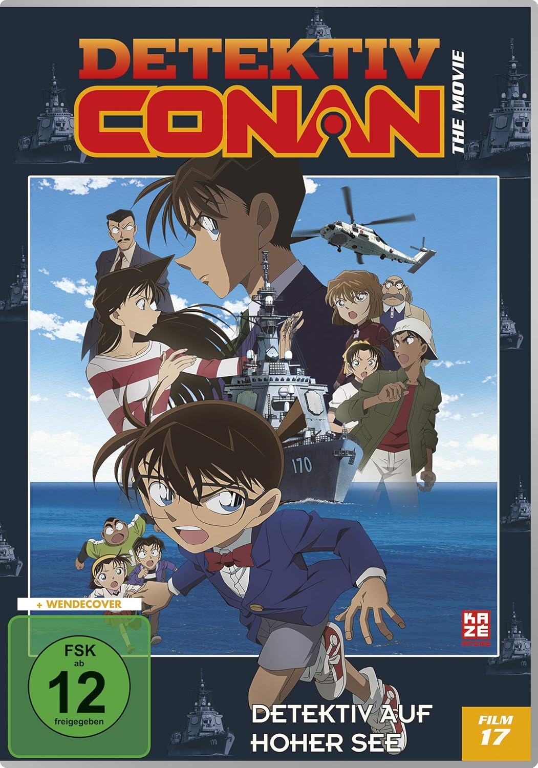 Detektiv Conan: Detektiv auf hoher See - 17.Film -