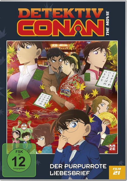 Detektiv Conan: Der purpurrote Liebesbrief - 21.Film -
