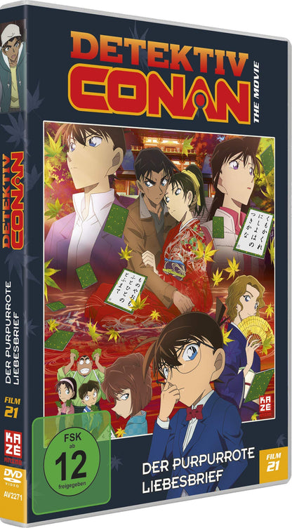 Detektiv Conan: Der purpurrote Liebesbrief - 21.Film -
