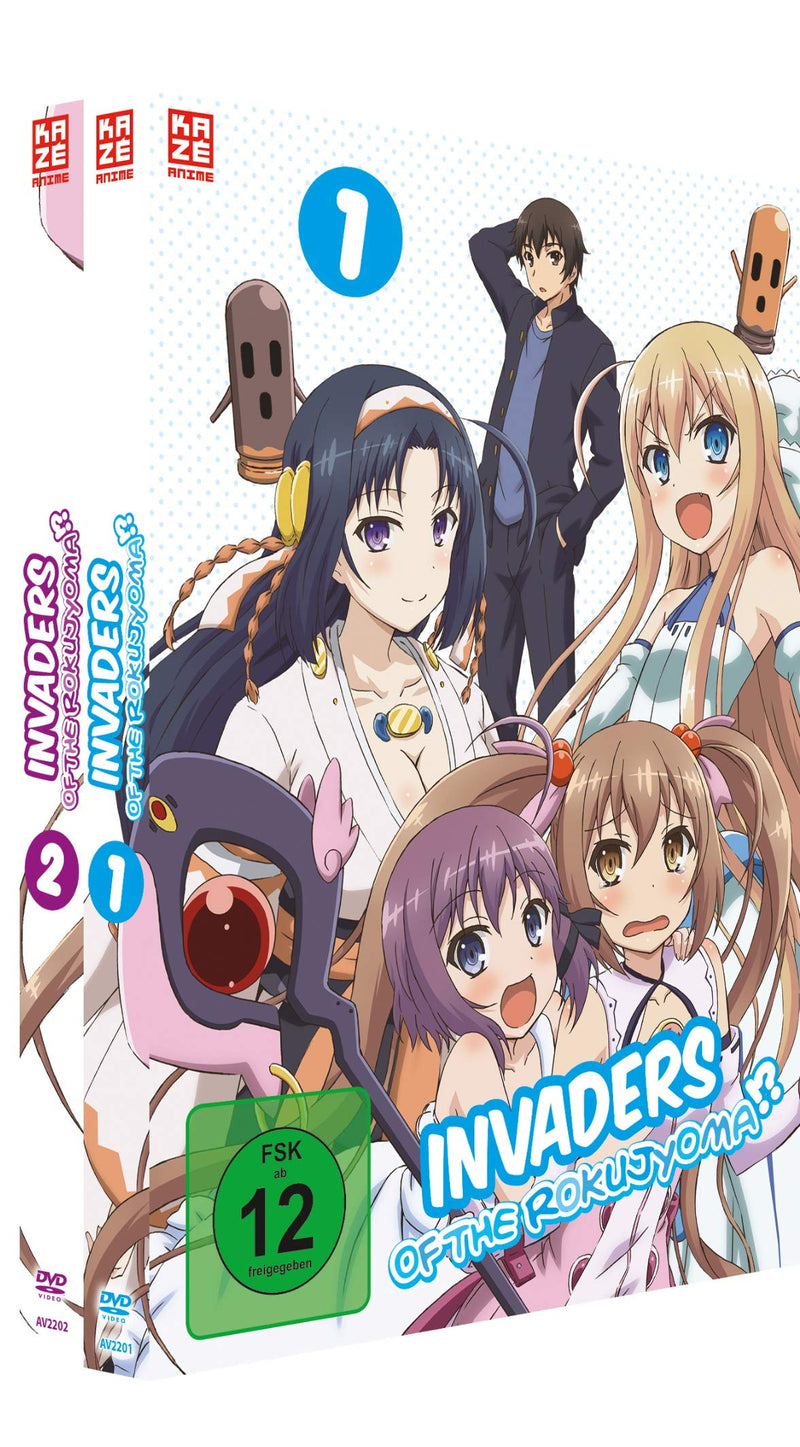 Invaders of the Rokujyōma!? - Gesamtausgabe - Bundle - Vol.1-2 -
