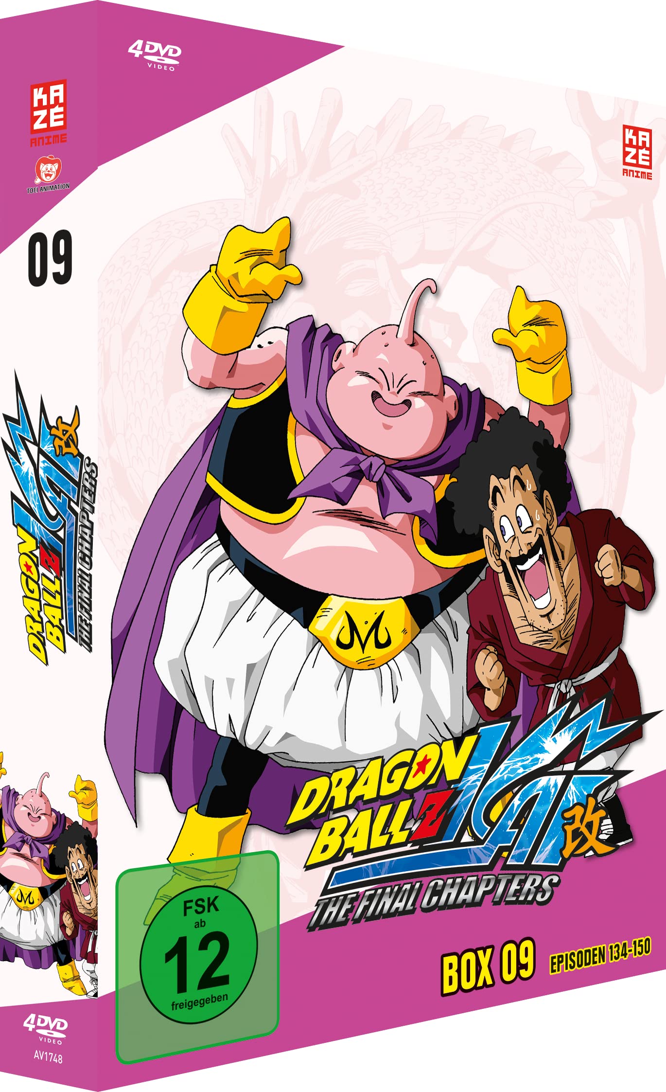 Dragonball Z Kai - TV-Serie - Vol.9 -