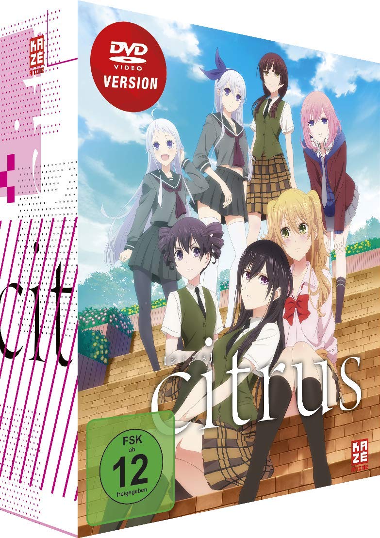 Citrus - Gesamtausgabe -