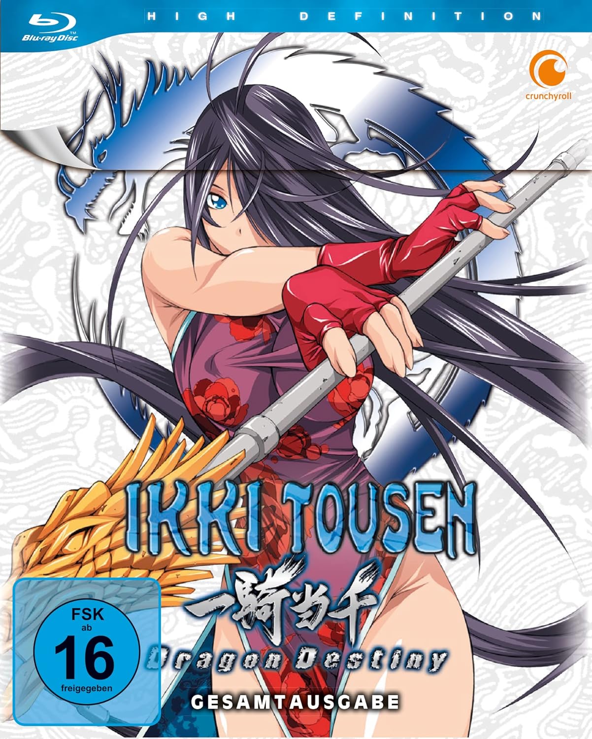 Ikki Tousen: Dragon Destiny - Staffel 2 - Gesamtausgabe -