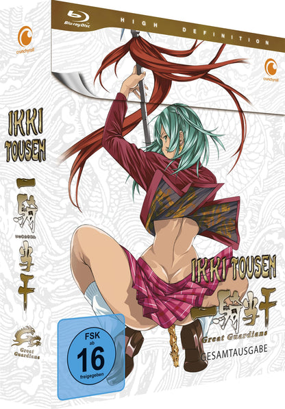 Ikki Tousen: Great Guardians - Staffel 3 - Gesamtausgabe -