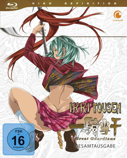 Ikki Tousen: Great Guardians - Staffel 3 - Gesamtausgabe -