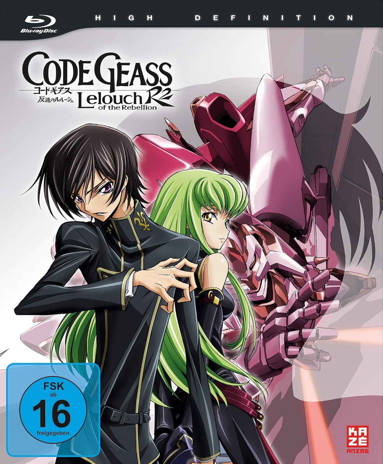 Code Geass: Lelouch of the Rebellion R2 - Staffel 2 - Gesamtausgabe -  - Mediabook