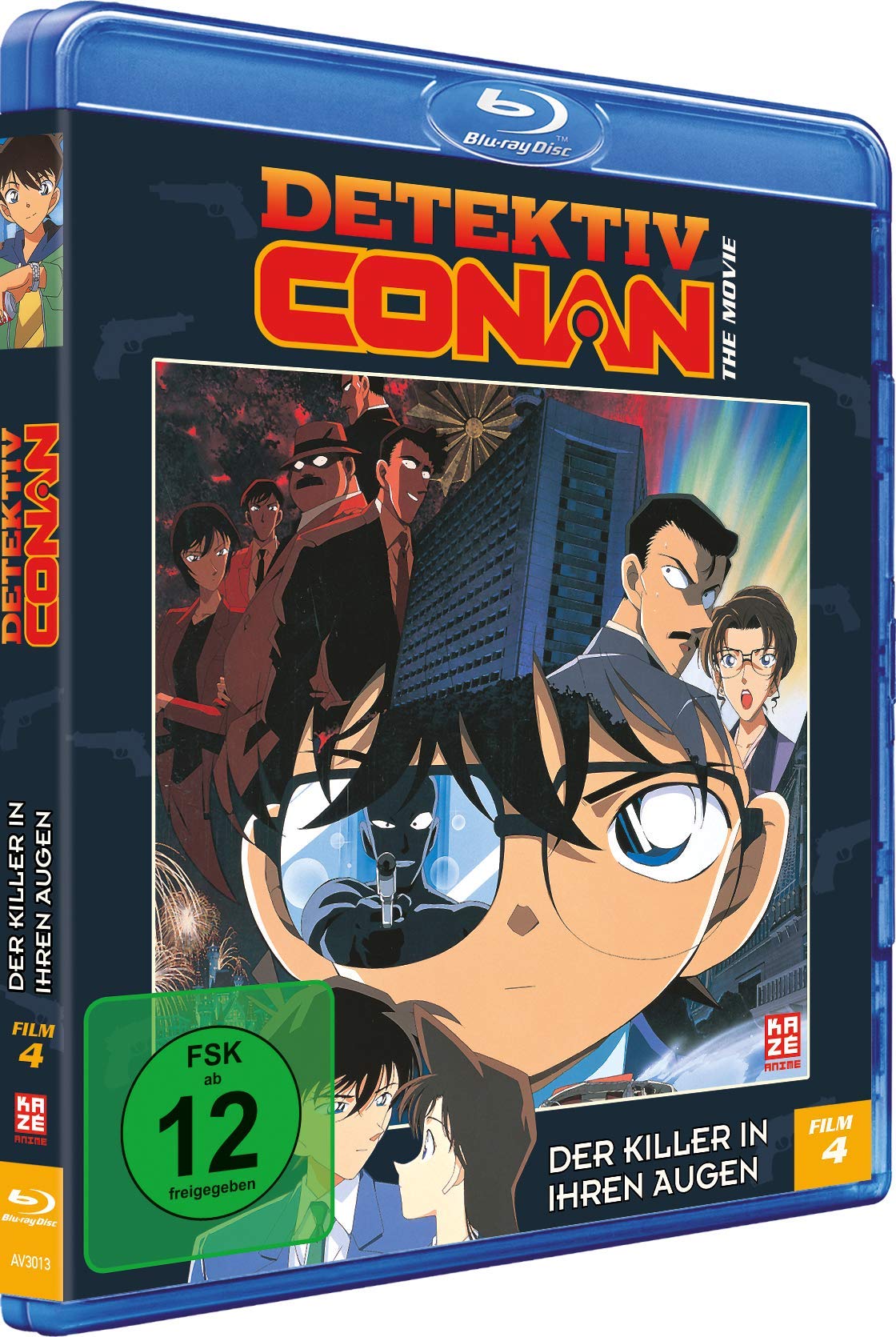 Detektiv Conan: Der Killer in ihren Augen - 4.Film -