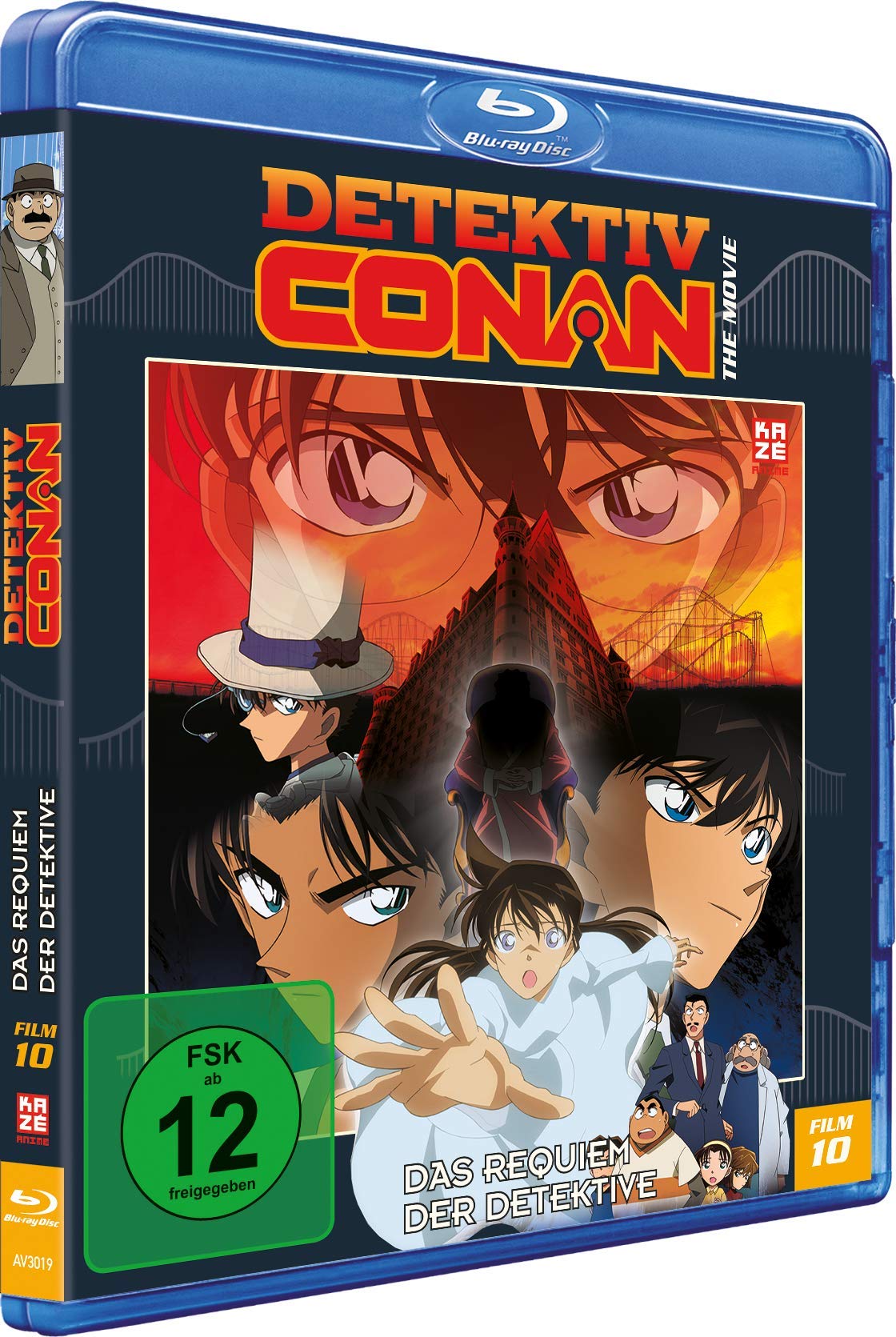 Detektiv Conan: Das Requiem der Detektive - 10.Film -