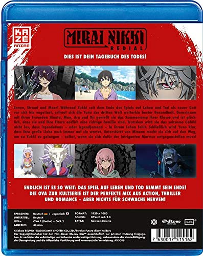 Mirai Nikki - OVAs -