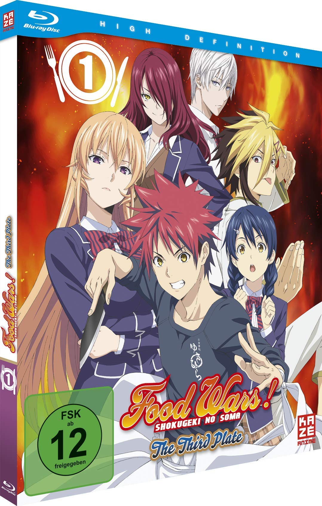 Food Wars! The Third Plate - Staffel 3 - Vol.1 -