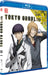 Tokyo Ghoul: re - Staffel 3 - Vol.2 -