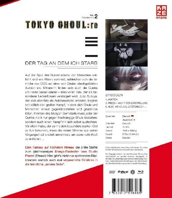 Tokyo Ghoul: re - Staffel 3 - Vol.2 -