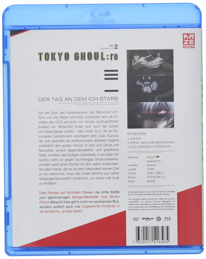 Tokyo Ghoul: re - Staffel 3 - Vol.2 -