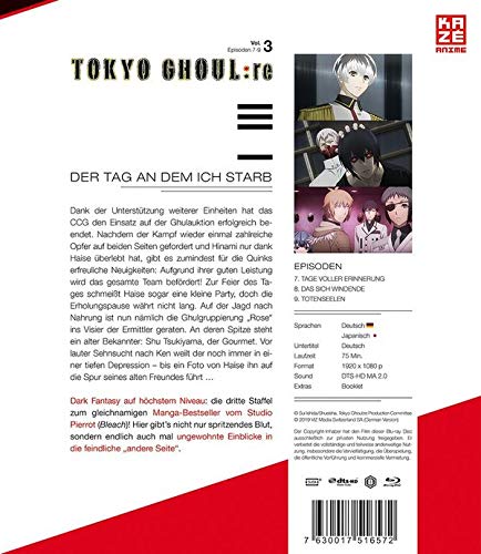 Tokyo Ghoul: re - Staffel 3 - Vol.3 -