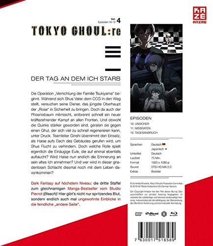 Tokyo Ghoul: re - Staffel 3 - Vol.4 -