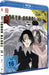 Tokyo Ghoul: re - Staffel 3 - Vol.4 -