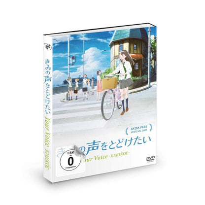 Your Voice - Kimikoe -