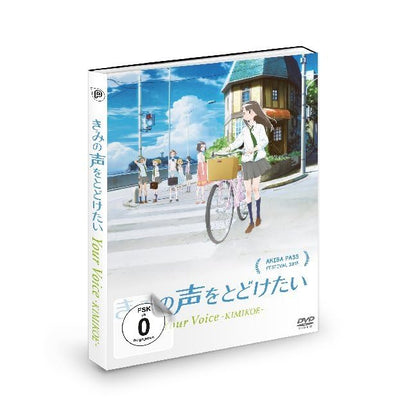 Your Voice - Kimikoe -
