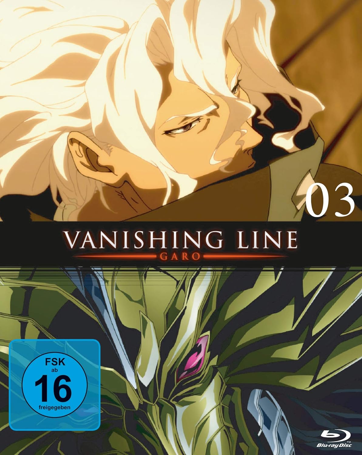 Garo - Vanishing Line - Vol.3 -