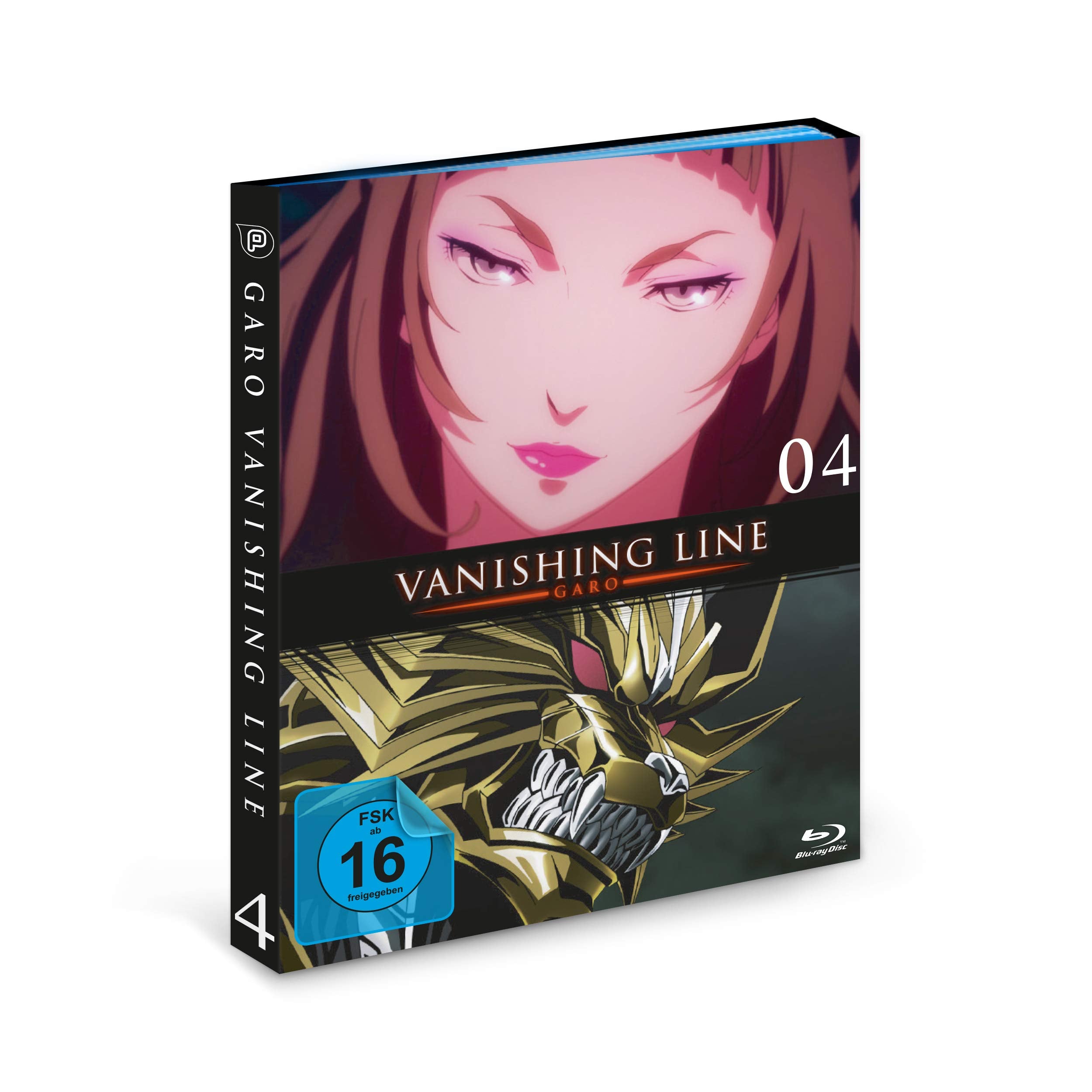 Garo - Vanishing Line - Vol.4 -