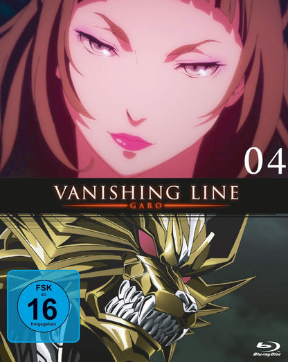 Garo - Vanishing Line - Vol.4 -
