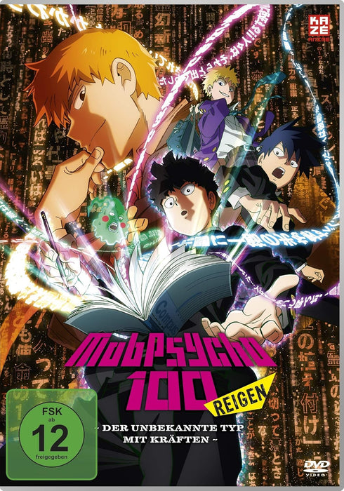 Mob Psycho 100 REIGEN - The Miraculous Unknown Psychic - OVA -