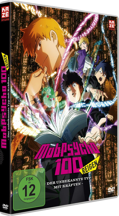 Mob Psycho 100 REIGEN - The Miraculous Unknown Psychic - OVA -