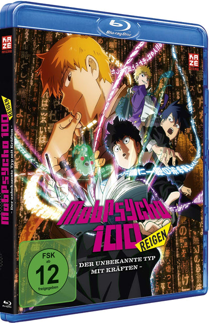 Mob Psycho 100 REIGEN - The Miraculous Unknown Psychic - OVA -