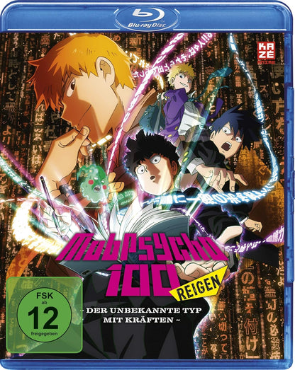 Mob Psycho 100 REIGEN - The Miraculous Unknown Psychic - OVA -