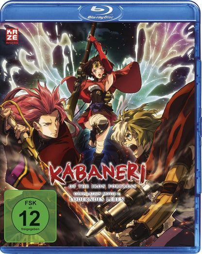 Kabaneri of the Iron Fortress: Loderndes Leben - Movie 2 -