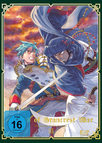 Record of Grancrest War - Vol.3 -