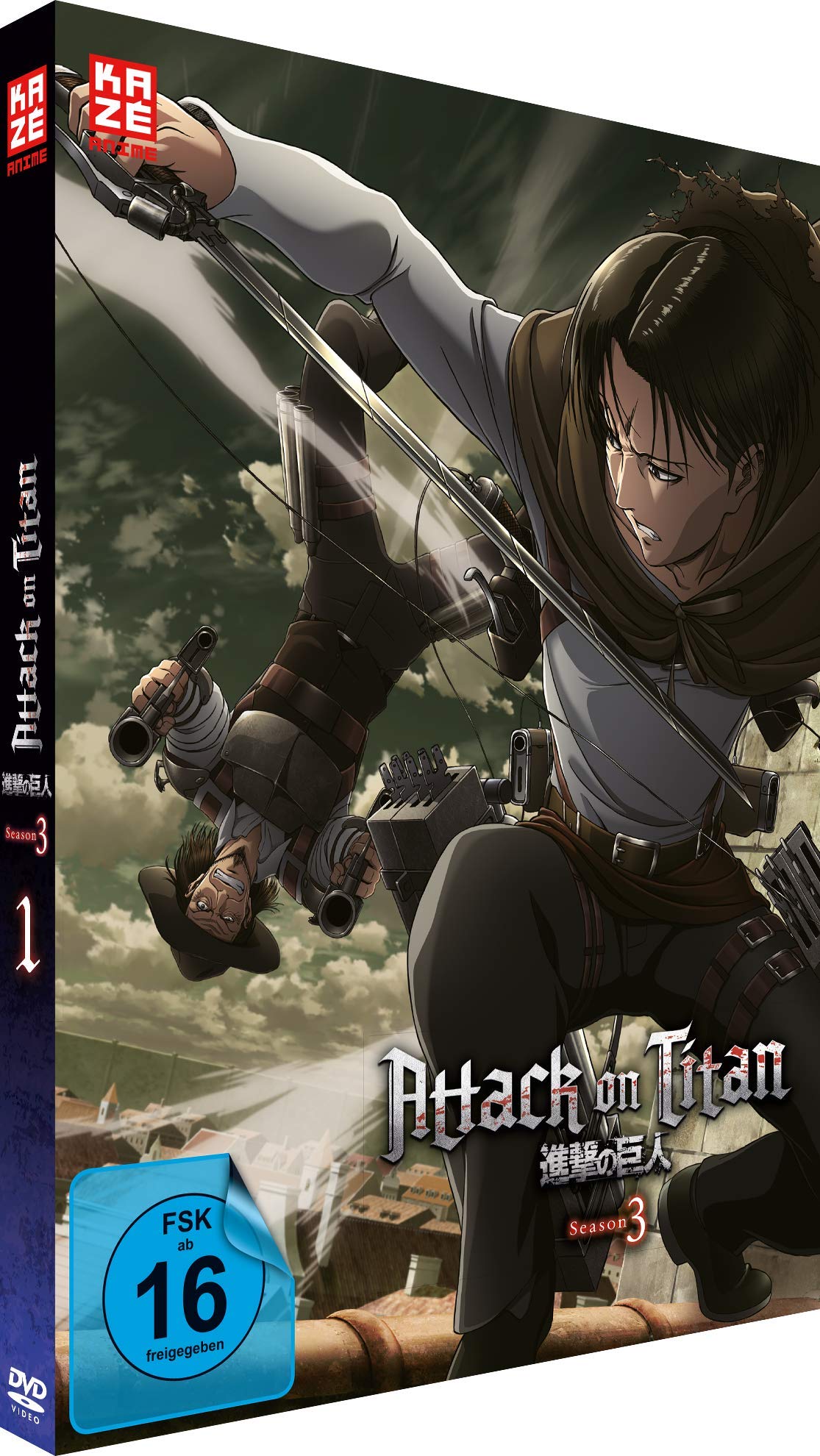 Attack on Titan - Staffel 3 - Vol.1 -