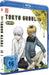 Tokyo Ghoul: re - Staffel 3 - Vol.7 -