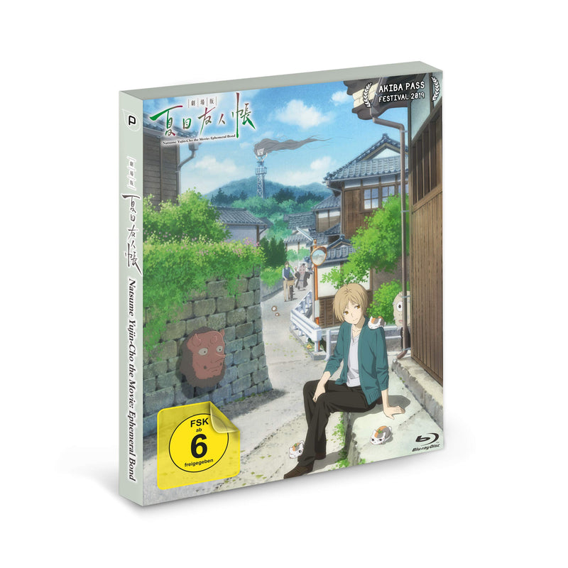 Natsume Yujin-cho the Movie: Ephemeral Bond -