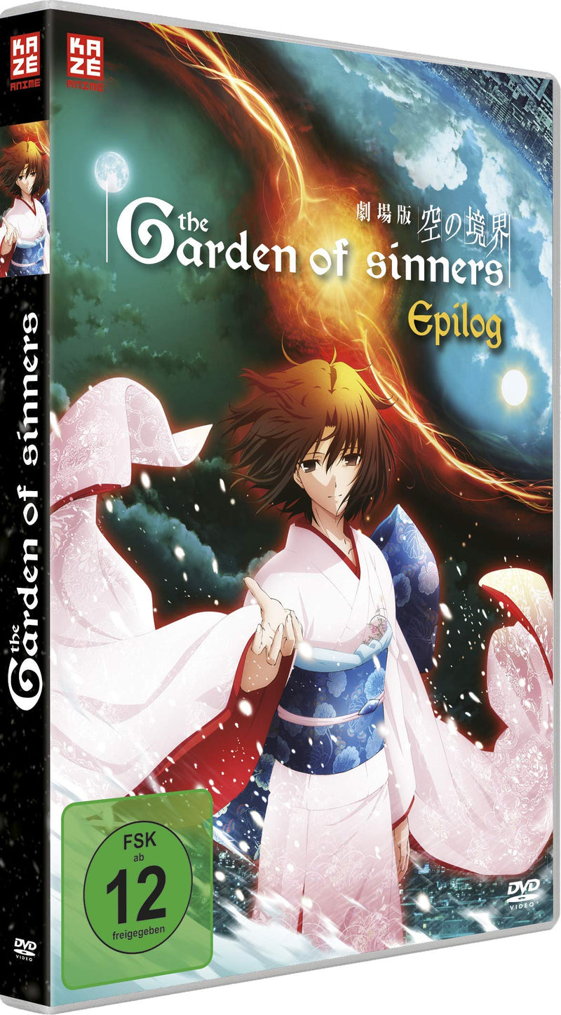 Garden of Sinners - The Final Chapter - Epilogue -
