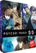 Psycho-Pass: Sinners of the System - (3 Movies) -  - Steelcase