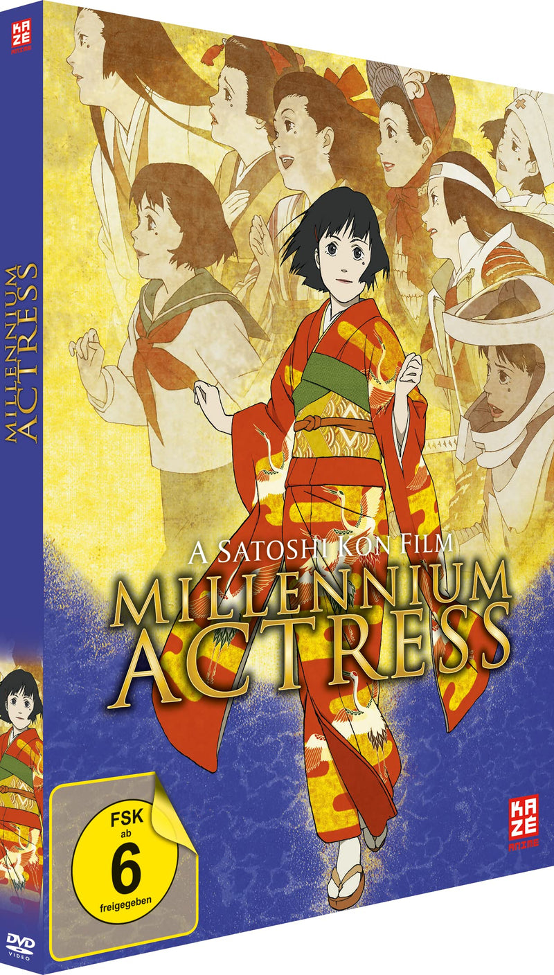 Millennium Actress - The Movie -  Limited Edition