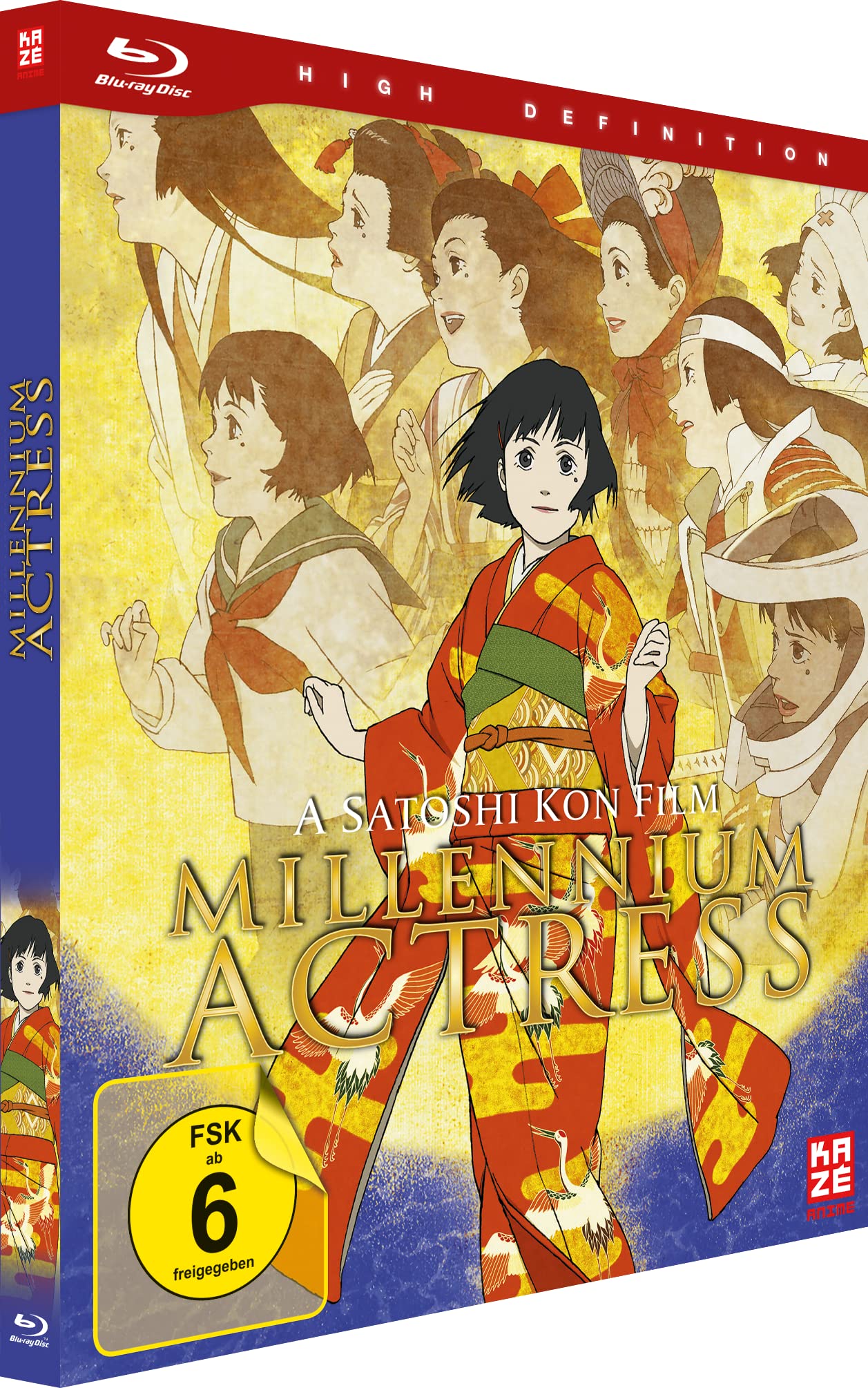 Millennium Actress - The Movie -  Limited Edition