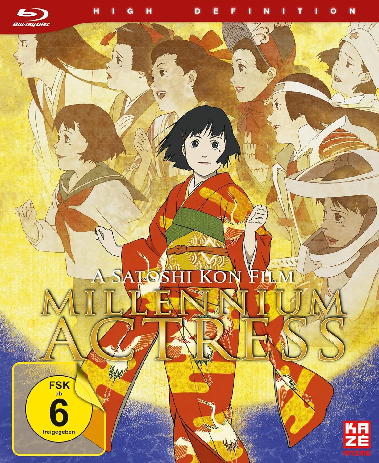 Millennium Actress - The Movie -  Limited Edition