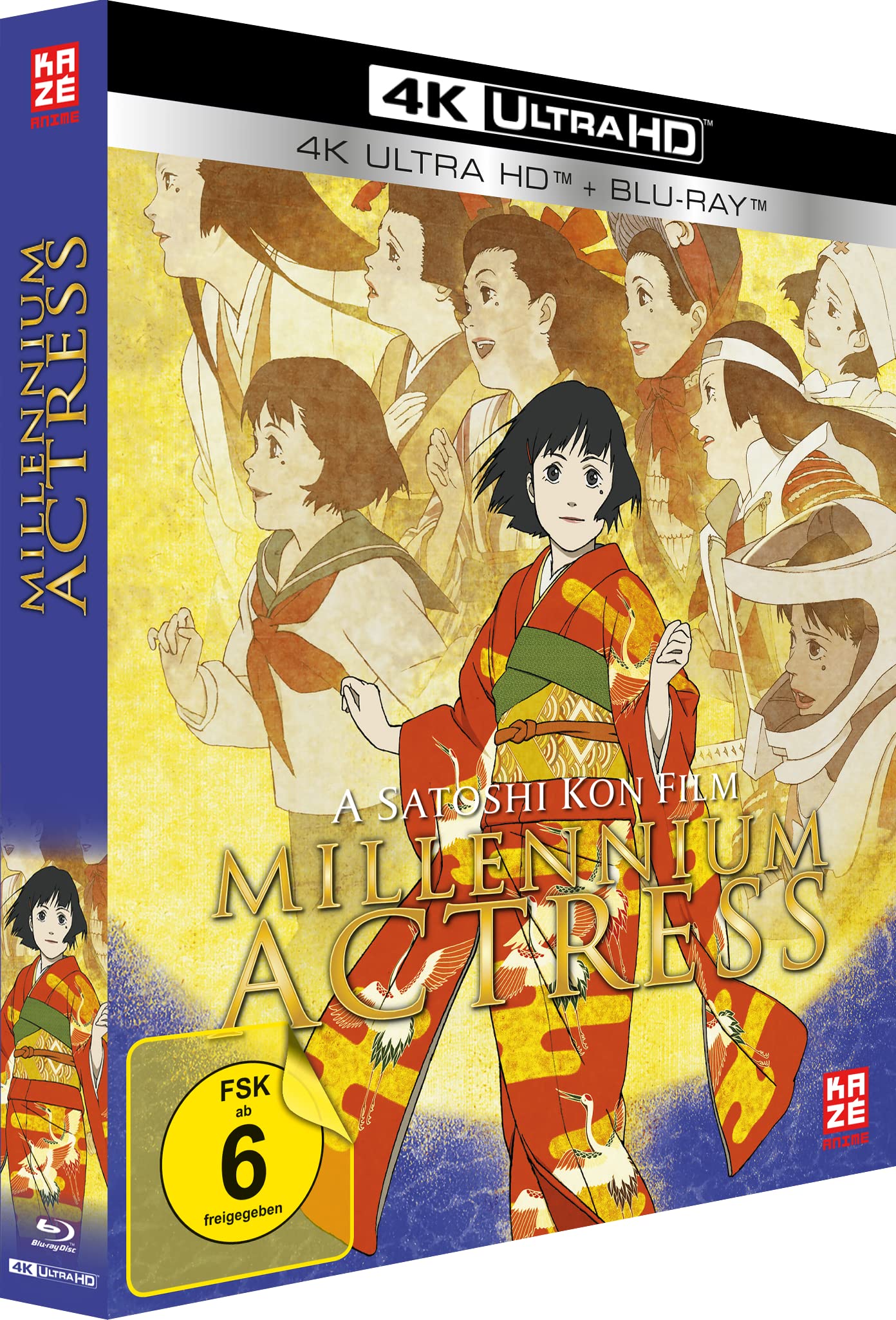 Millennium Actress - The Movie -  Limited Edition