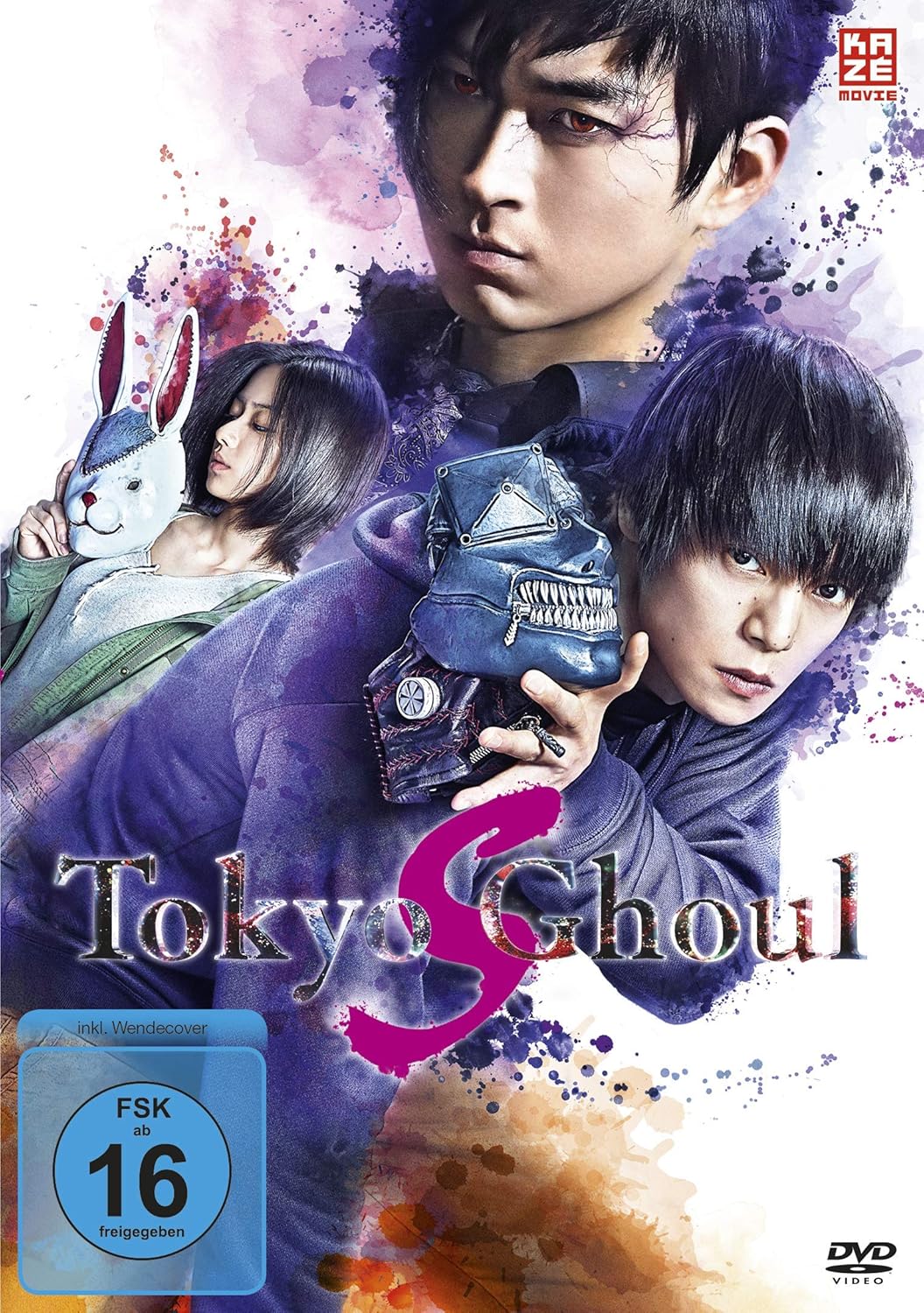 Tokyo Ghoul: S - The Movie 2 -