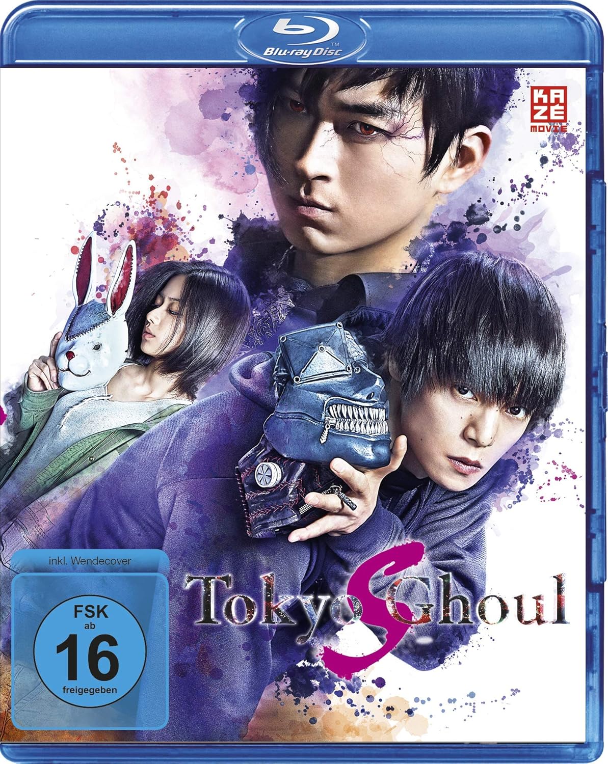 Tokyo Ghoul: S - The Movie 2 -