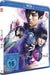 Tokyo Ghoul: S - The Movie 2 -