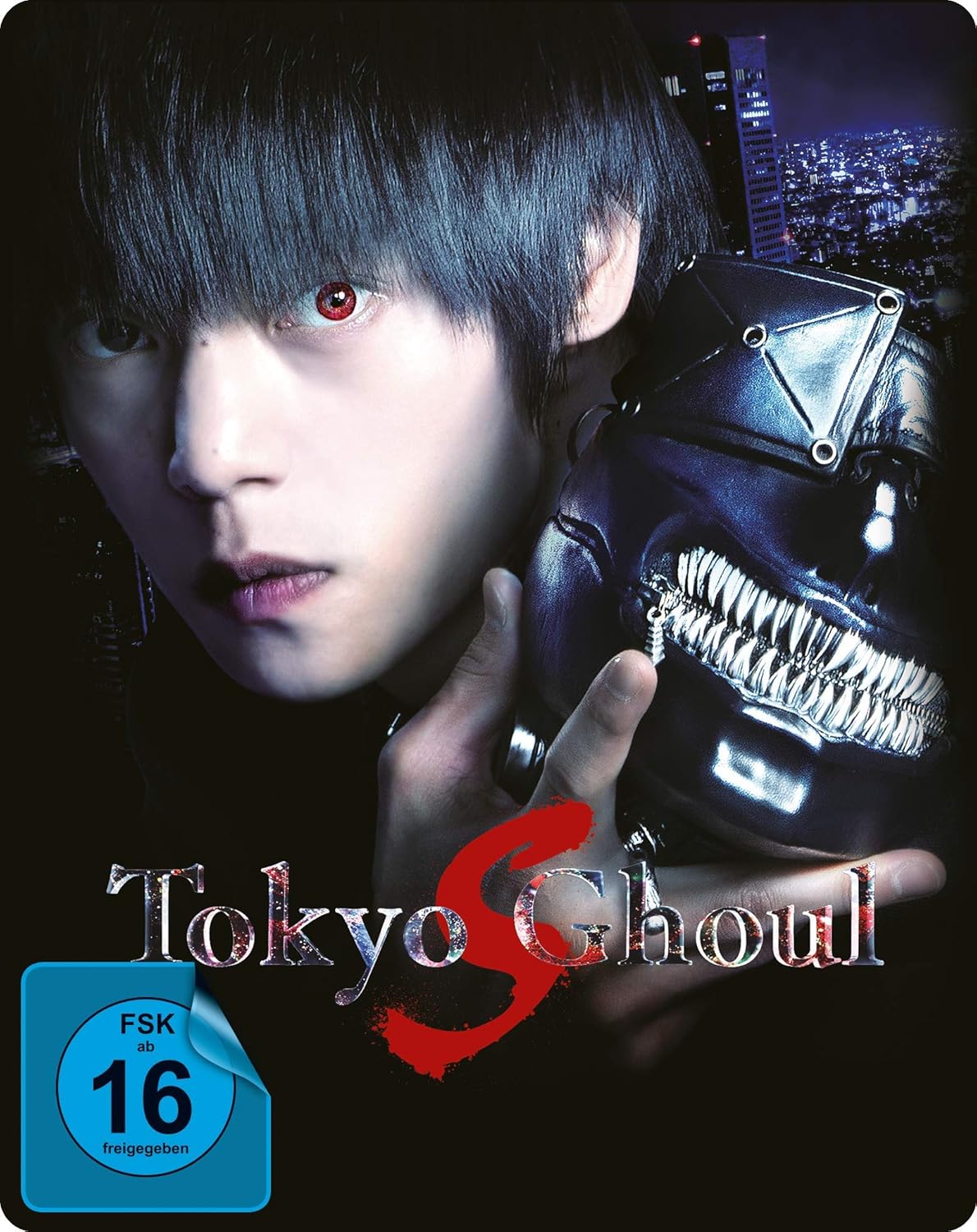Tokyo Ghoul: S - The Movie 2 -  Steelcase