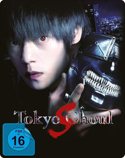 Tokyo Ghoul: S - The Movie 2 -  Steelcase